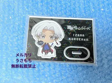 도쿄 리벤저스 쿠로카와 이자나 아크릴 스탠드