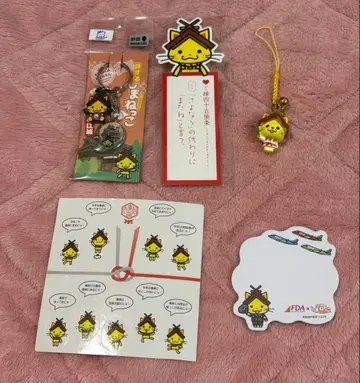 시마네코 굿즈 묶음 판매