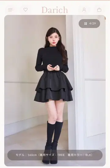 다리치 백리본 티어드 미니 원피스