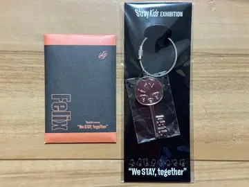 straykids 필릭스 전시회 아카이브 사진 열쇠 모양 키링