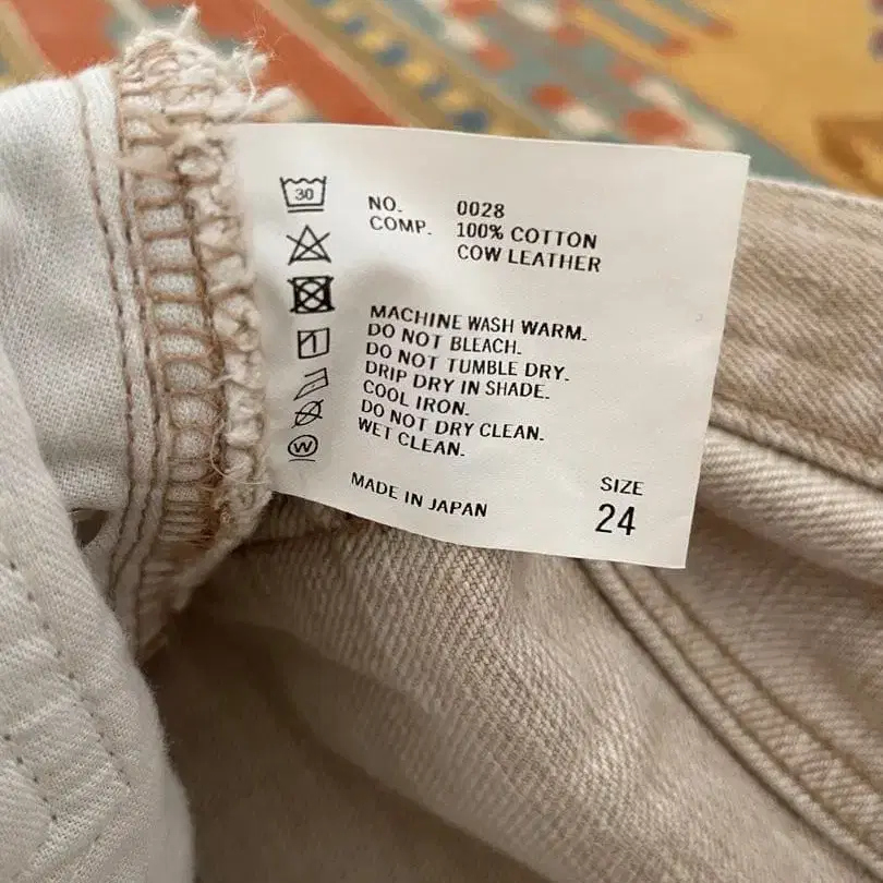 7번째 상품 이미지