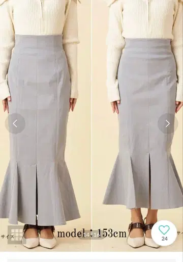 ROYAL PARTY [ 기장 선택 가능 ] 검 스트레치 머메이드 스커트