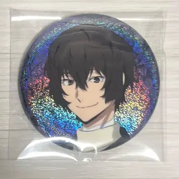 문호 스트레이독스 다자이 오사무 홀로그램 캔뱃지