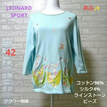 LEONARD SPORT 새상품급 자수 오부 소매 코튼 96% 실크 4%