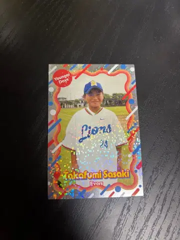 요시모토 코레카 EVERS 사사키 타카시