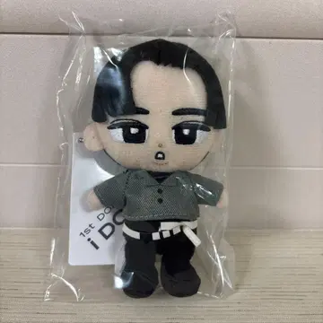 SnowMan 치루누이 메구로 렌 미사용 새상품