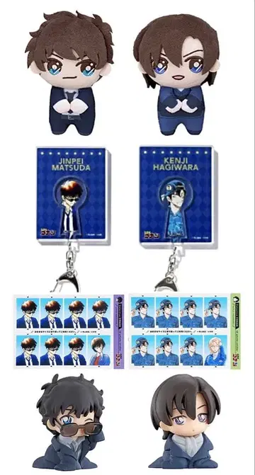 명탐정 코난 마츠다 하지와라 8세트