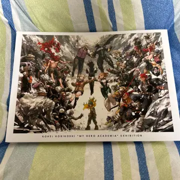 히로아카전 원화전 한정판 호리코시 코헤이 공식 도록