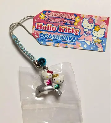 지역 한정 키티 오가사와라 제도 한정판 꼬리 장식 돌고래 버전