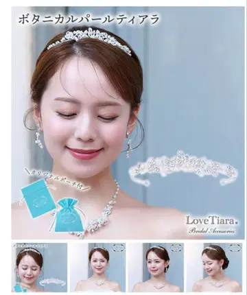 러브 티아라 웨딩 티아라 실버