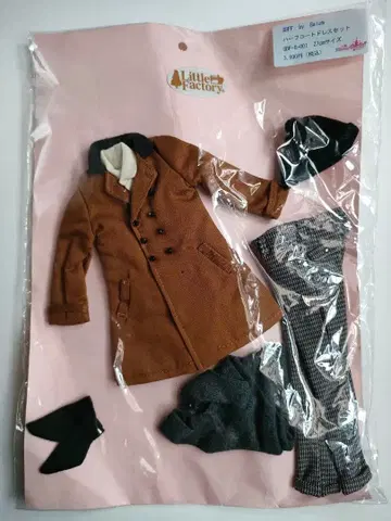 리카짱 캐슬 제니 보이프렌드 아웃핏