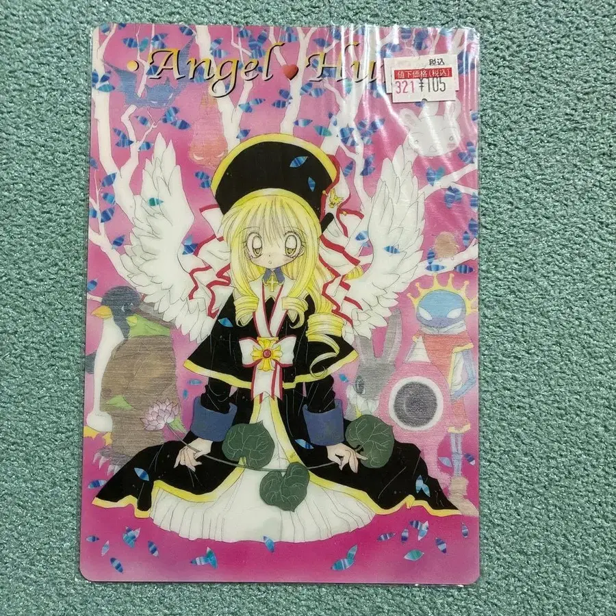 3번째 상품 이미지