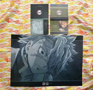 귀멸의 칼날 ufotable DINING 런치 매트 외 시나즈가와 사네미