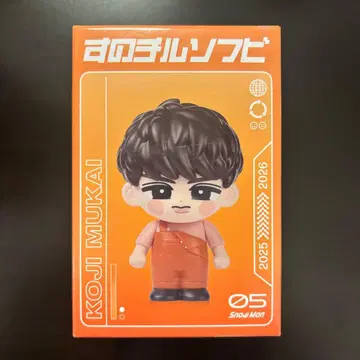 SnowMan Snow Man ON 스노치루 소프트 비닐 무카이 코지