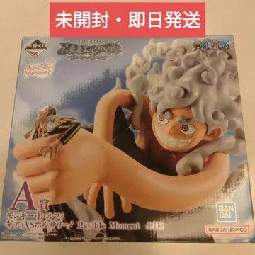 미개봉 몽키 D 루피 기어5 VS 볼사리노 A상