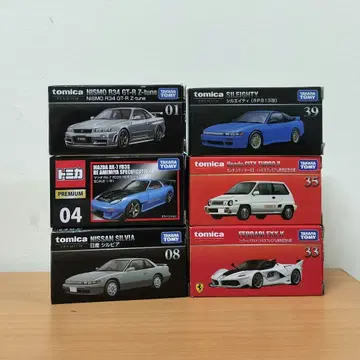 토미카 프리미엄 6대 세트
