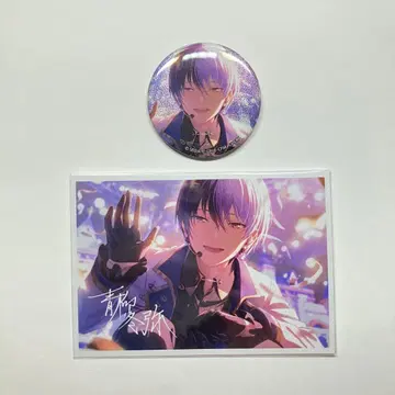 프로세카 토야 글리터 캔뱃지 특전 브로마이드