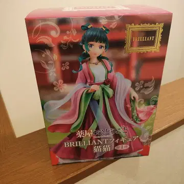 약사의 혼잣말 피규어 BRILLIANT 피규어 마오마오