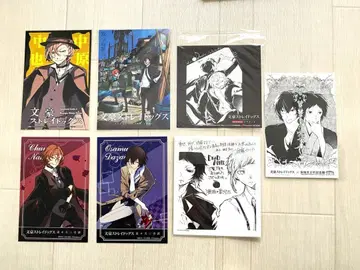 문호 스트레이독스 나카하라 츄야 다자이 오사무 아쿠타가와 류노스케