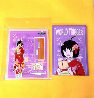 월드 트리거 기모노 첫 참배 소프맵 아크릴 스탠드 엽서 아마토리 치카
