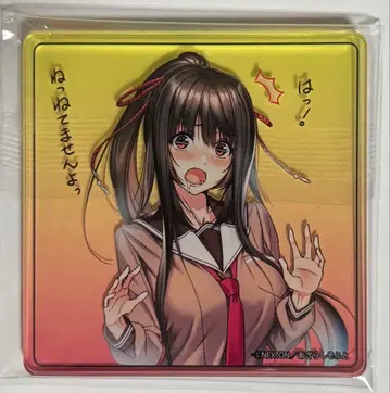 아마카노 판화전 아크릴 코스터 쿠로히메 유토 1