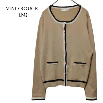 [비노 루즈] 가디건 긴팔 베이지 M 사이즈