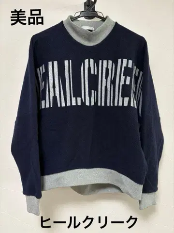 [새상품급] 힐 크릭 여성용 골프웨어 트레이닝복