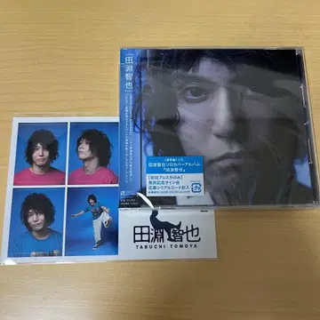 타부치 토모야 (일반ver) CD 스티커