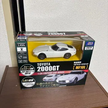 TOYOTA 2000GT 1/24 무선 조종