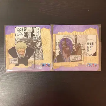 원피스 명장면 디오라마 컬렉션 스팬담