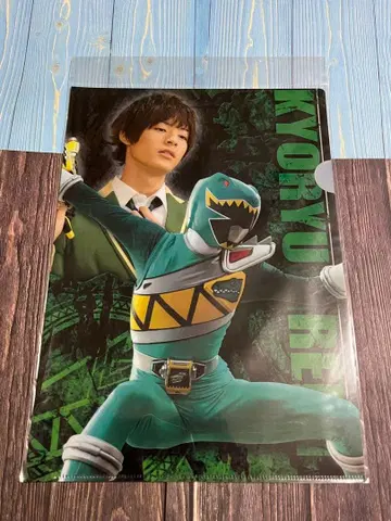 공룡저 그린 새상품 클리어 파일 소우지