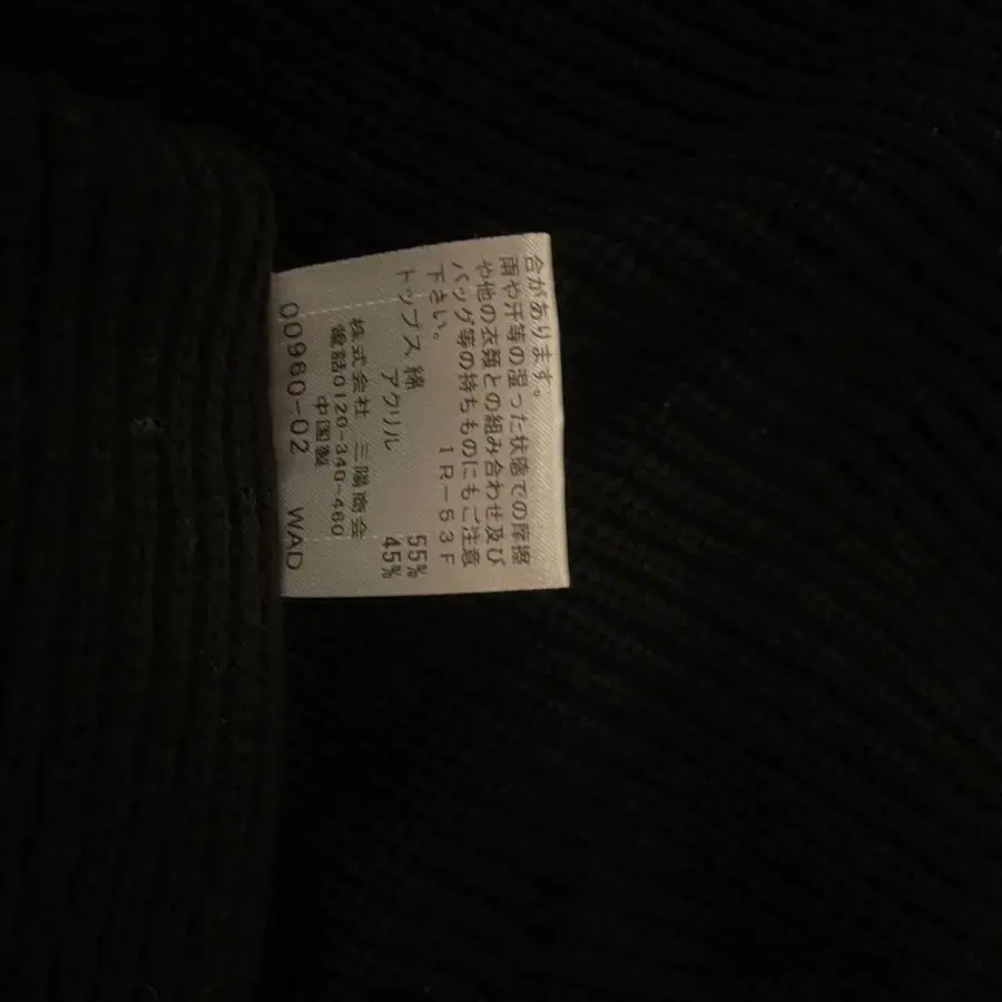 6번째 상품 이미지