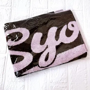 키마타 쇼야 머플러 타월 JO1 도쿄돔