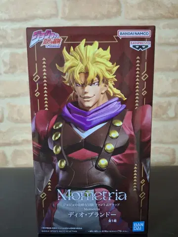 반다이 죠죠의 기묘한 모험 디오 브란도