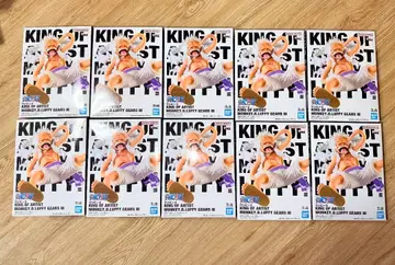 새상품 KING OF ARTIST 몽키 D 루피 GEAR 5 10개