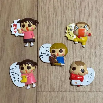 우리집 3자매 찰싹붙는 마그넷