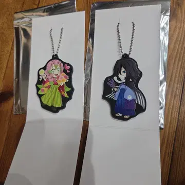 이쿠로 오바나이, 칸로지 미츠리 러버 키링 세트