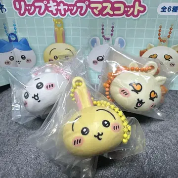 치이카와 립캡 마스코트 3