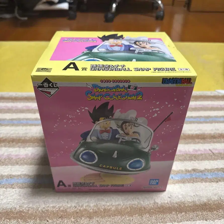 1번째 상품 이미지