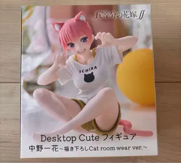 5등분의 신부 Desktop Cute 피규어 나카노 이치카 신규 일러스트