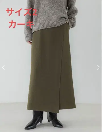 crewre 울 라이크라 랩 롱 스커트