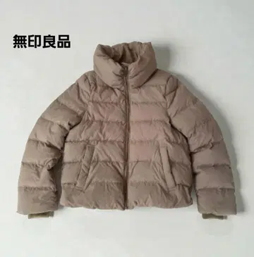 새상품급 무인양품 다운 자켓 경량 컴팩트 여성용 S