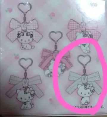 산리오 키티 시크릿 키링