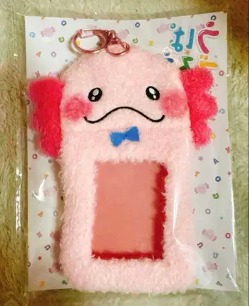 사토 타이키 Produce 우파고로 트레이딩 카드 케이스 멘프로