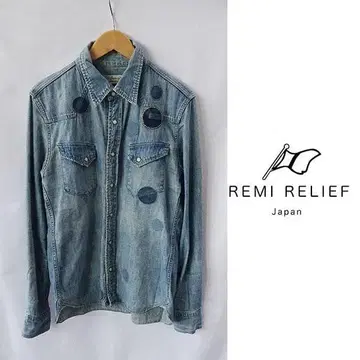 무료배송 익명 배송 REMI RELIEF 레미 리프 긴팔 데님 셔츠