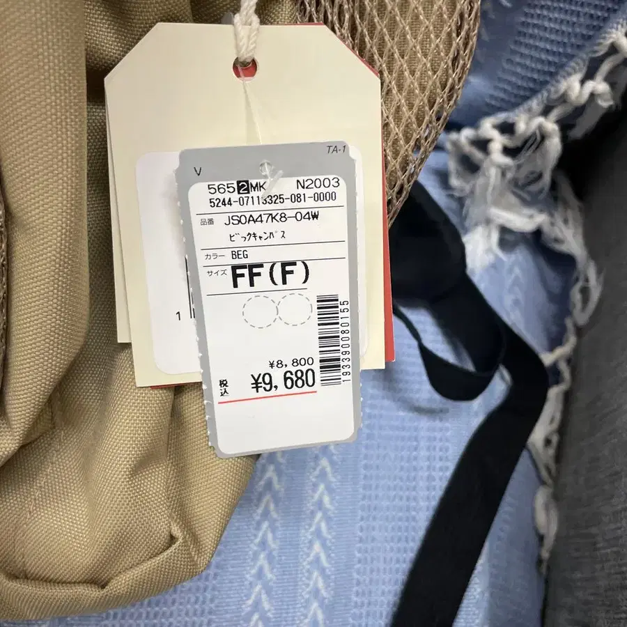 7번째 상품 이미지