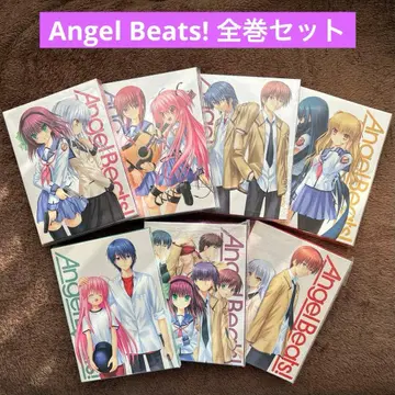 Angel Beats! DVD 전 7권 세트