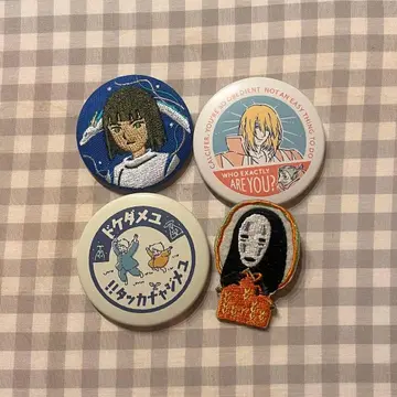 지브리 캔 배지