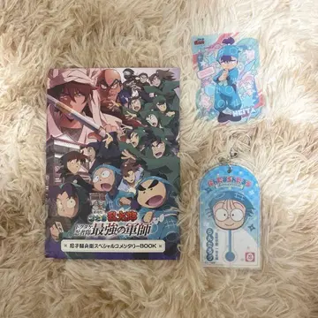 닌타마 란타로 재상영 1주차 입장객 특전 란마루 아크릴 키링