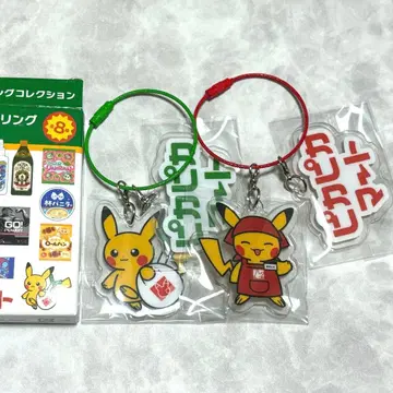 2연 아크릴 키링 컬렉션 반짝반짝 마트